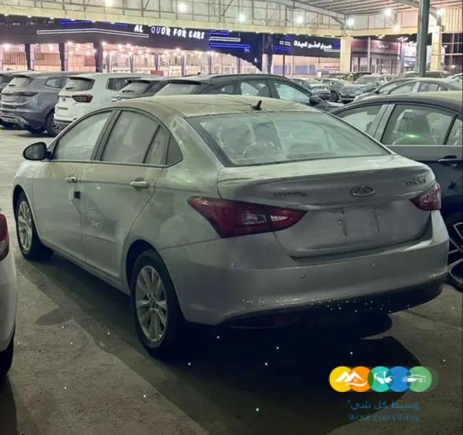 شيري – اريزو 5 برو ( 2023 ) كومفورت