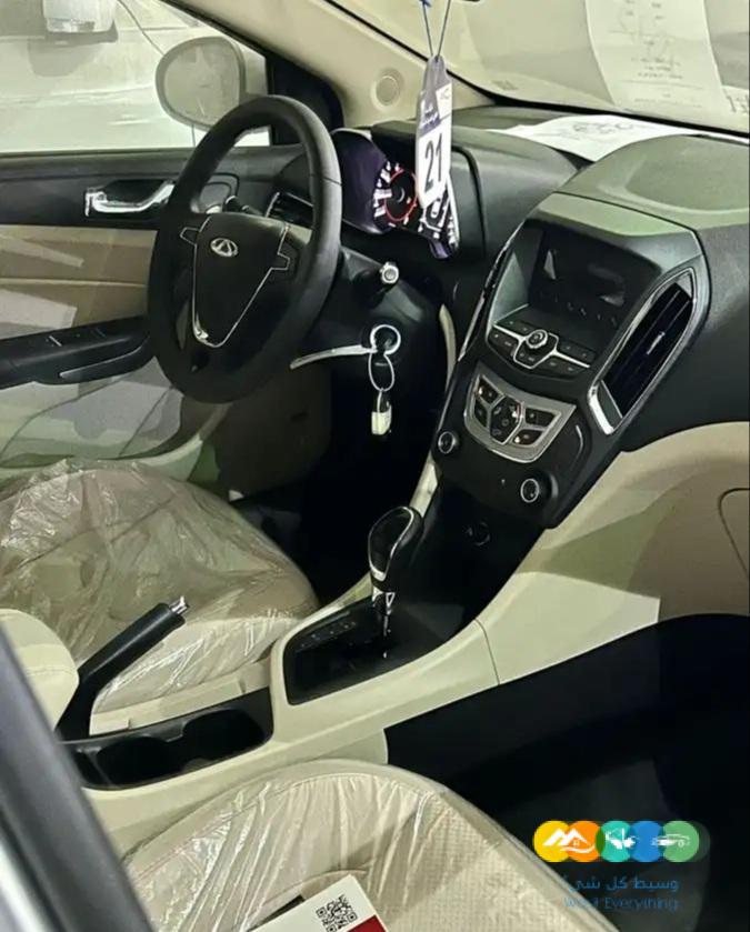 شيري – اريزو 5 برو ( 2023 ) كومفورت