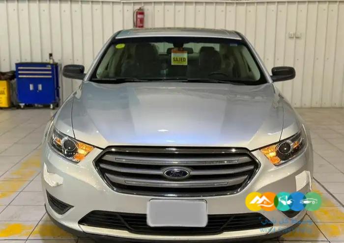 تورس مخزن قمه في النضافه 6V ( مباع )