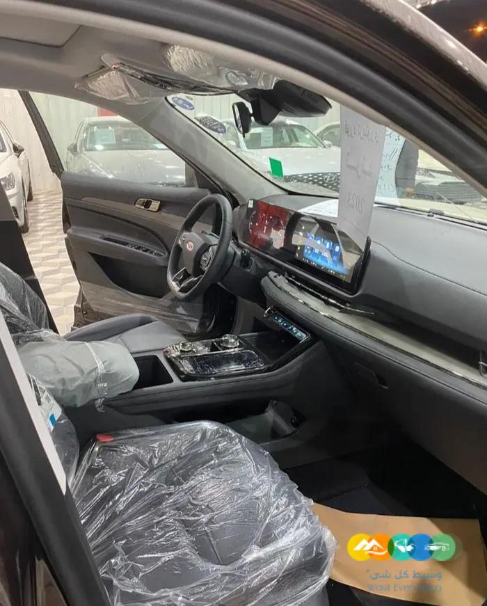 فورد تريتوري 2023 ترند اصفار