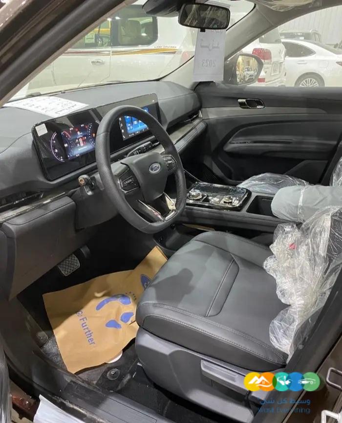 فورد تريتوري 2023 ترند اصفار