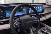 شيري – اريزو 8 برو – لكجري – 2024