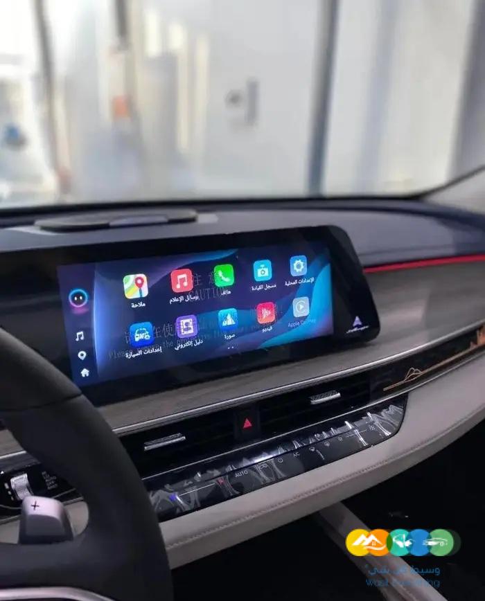 شيري – اريزو 8 برو – لكجري – 2024