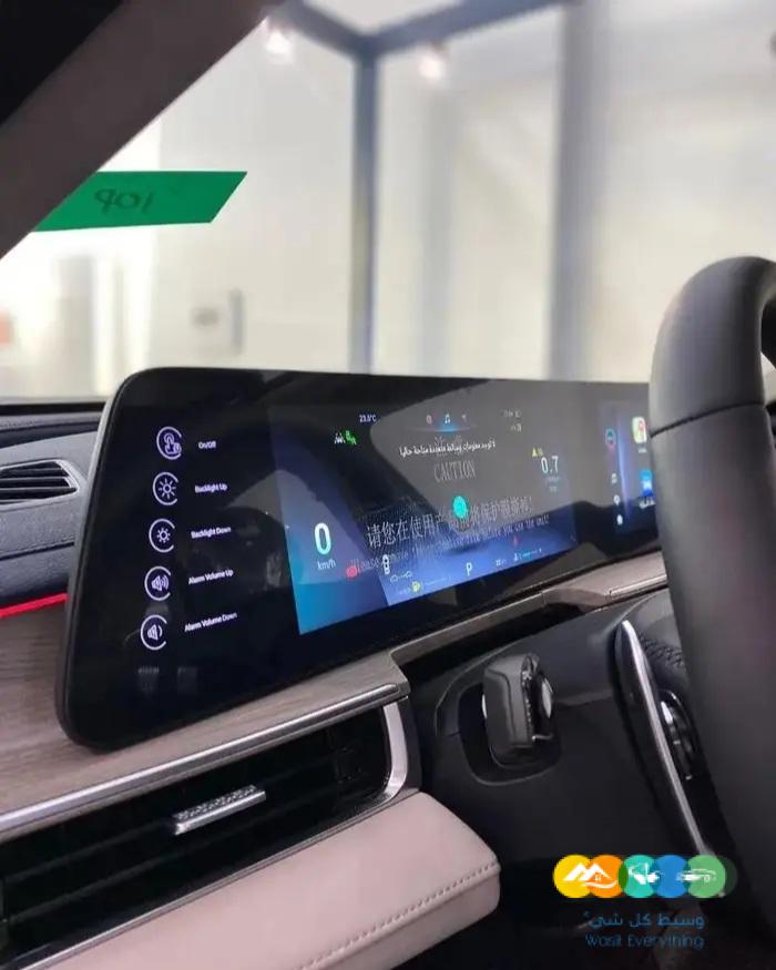 شيري – اريزو 8 برو – لكجري – 2024