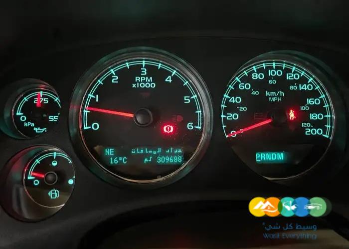 يوكن موديل 2010 دبل (( مباعة ))