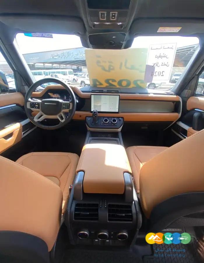 ديفيندر – X V6 – فل كامل – خليجي 2024