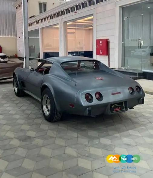 شيفروليه – كورفيت – 1977 – كلاسيك / تم البيع