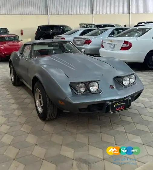 شيفروليه – كورفيت – 1977 – كلاسيك / تم البيع