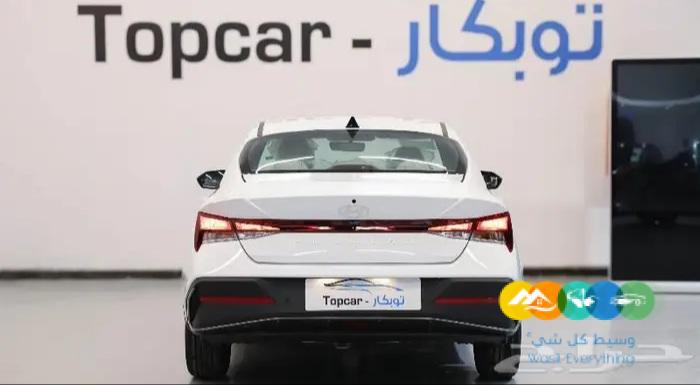 هونداي النترا ستاندر سمارت شاشه 2024