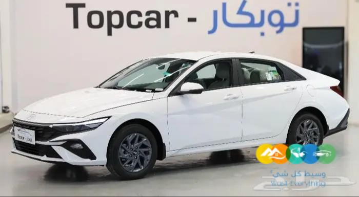 هونداي النترا ستاندر سمارت شاشه 2024