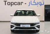 هونداي النترا ستاندر سمارت شاشه 2024