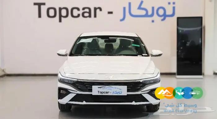 هونداي النترا ستاندر سمارت شاشه 2024