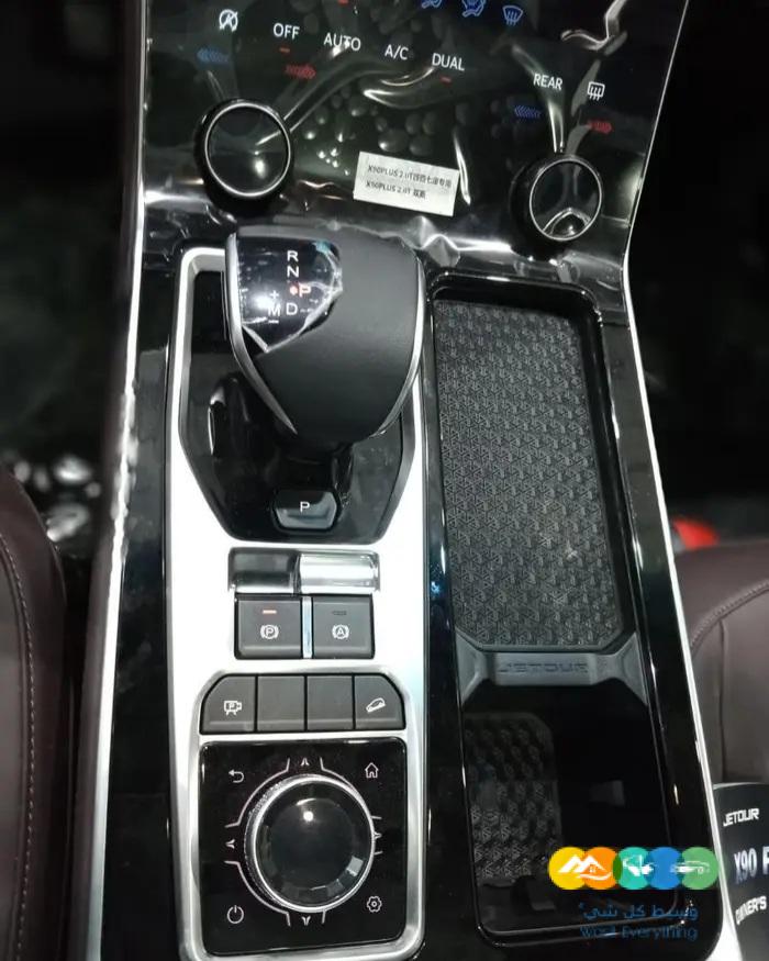 جيتور X90 بلس نص فل 2000 CC