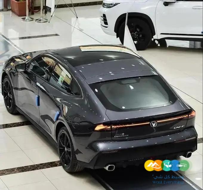 شانجان يوني كي 2024