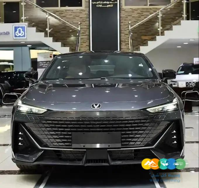 شانجان يوني كي 2024