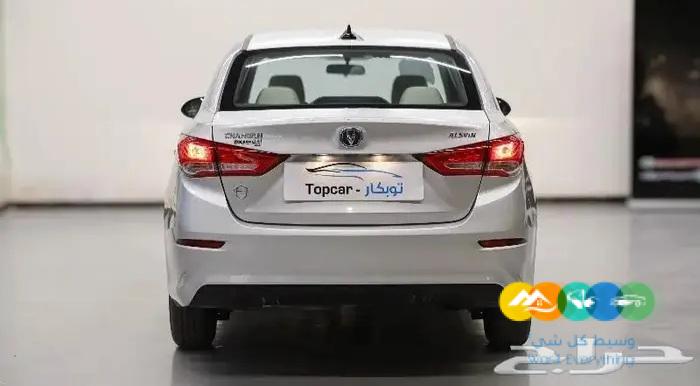 شانجان L7 فل كامل 1500 سي سي 2024