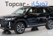 شانجان CS 95 بلاتنيوم نيفجاشن فتحة بانوراما