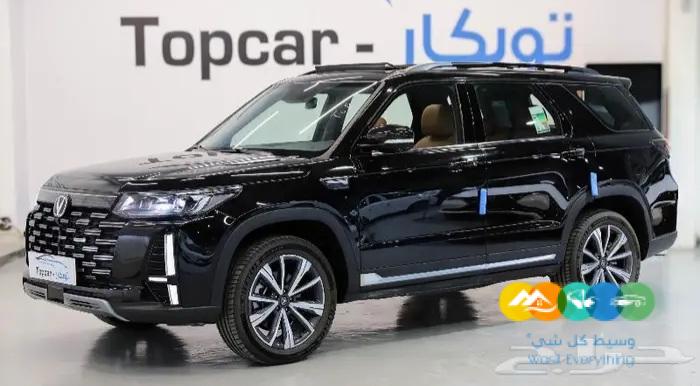 شانجان CS 95 بلاتنيوم نيفجاشن فتحة بانوراما