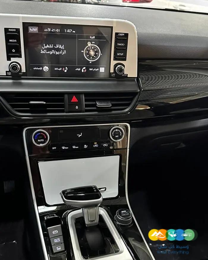 كيا سيلتوس نص فل 2024 الجبر