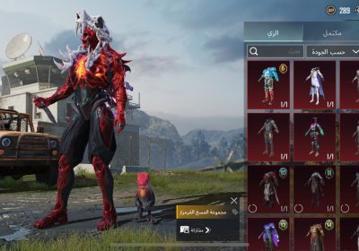 0EB91265-6FED-4AE3-A9BA-4DB82820272D