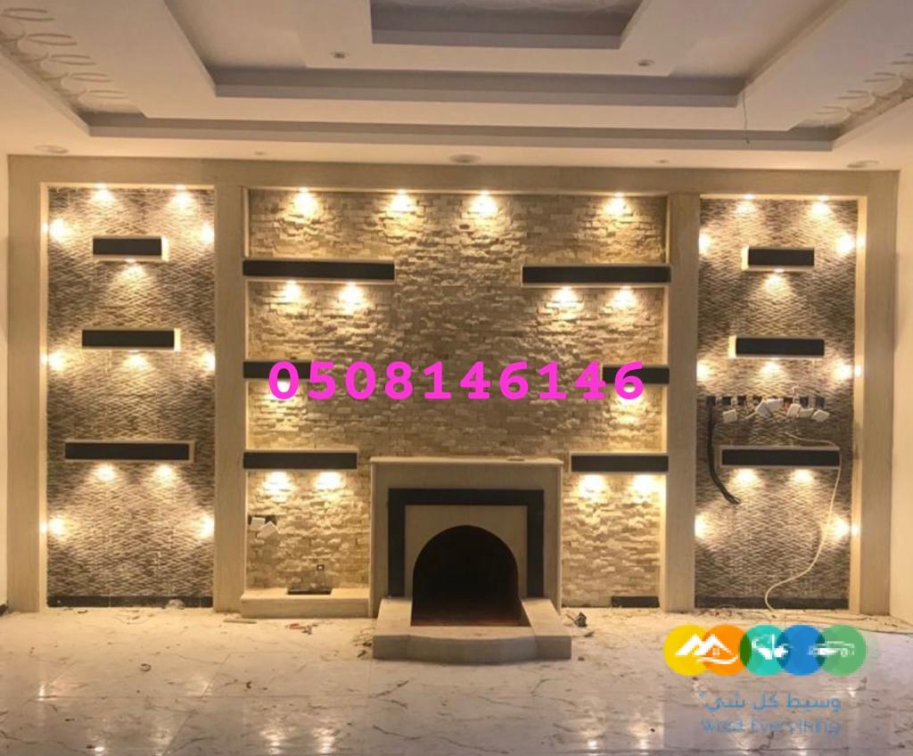 سحاب حديد مع جزه منكل دبه مشبات