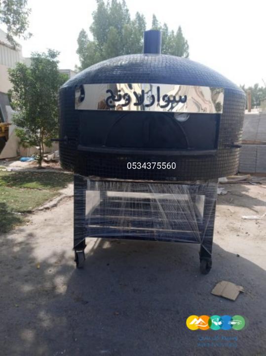 فرن بيتزا متحرك، فرن بيتزا نابولي، افران بيتز