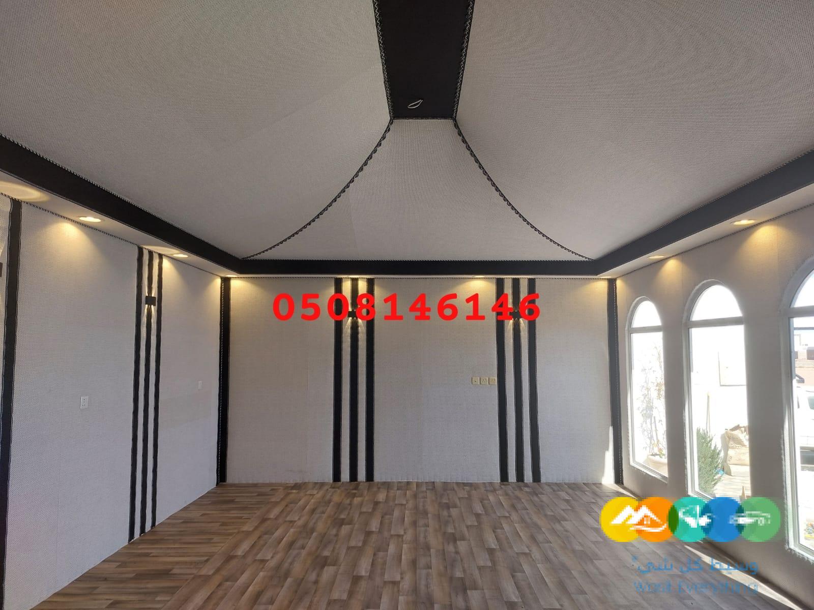 خيام ملكية بالاستراحه