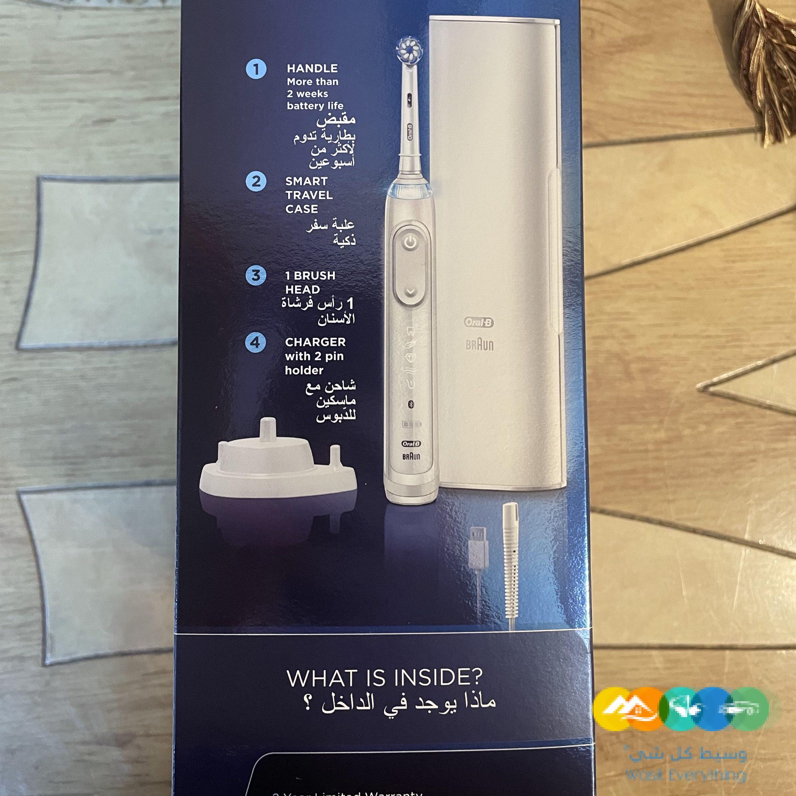 فرشاة اسنان كهربائة oral-B