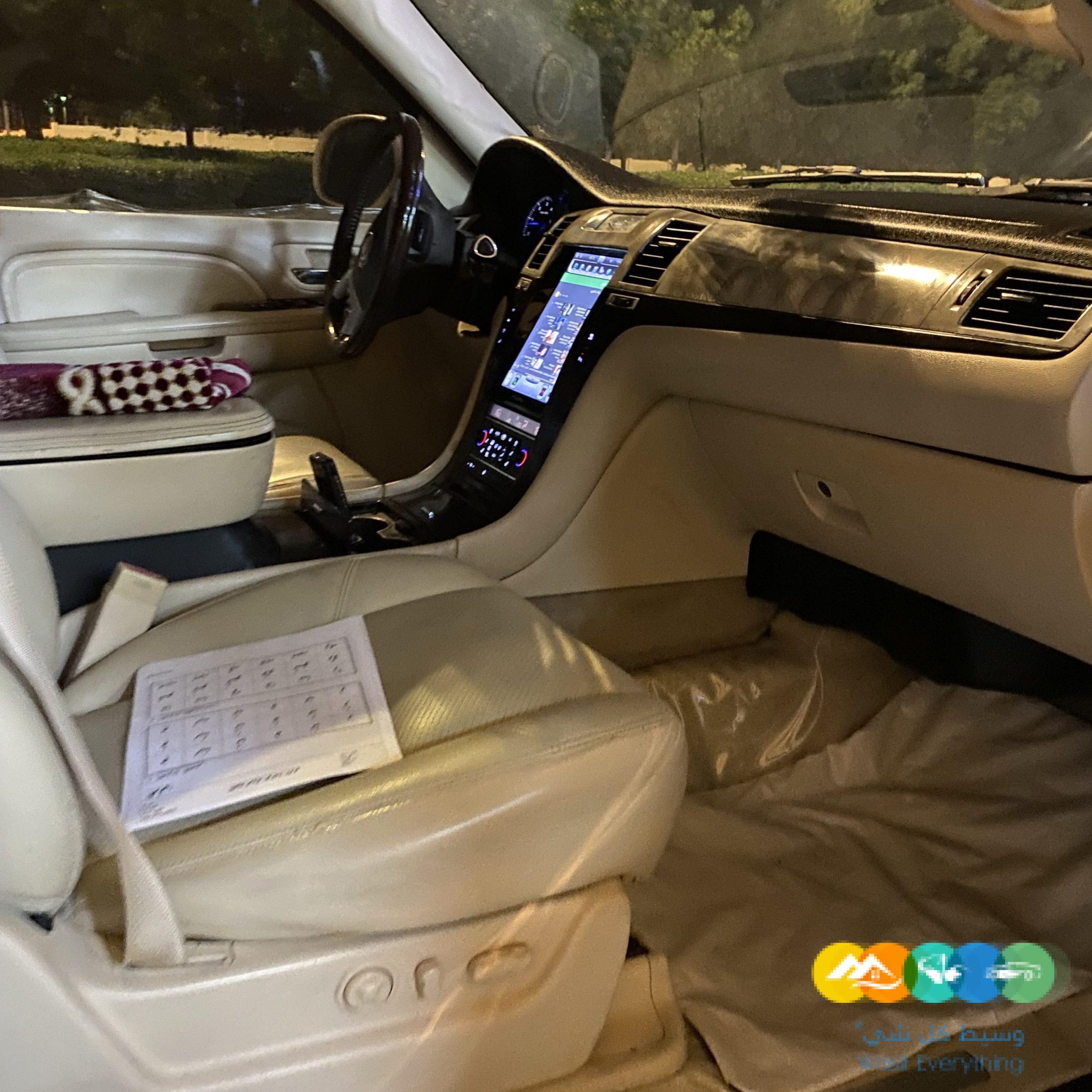 اسكاليد 2009 فل كامل