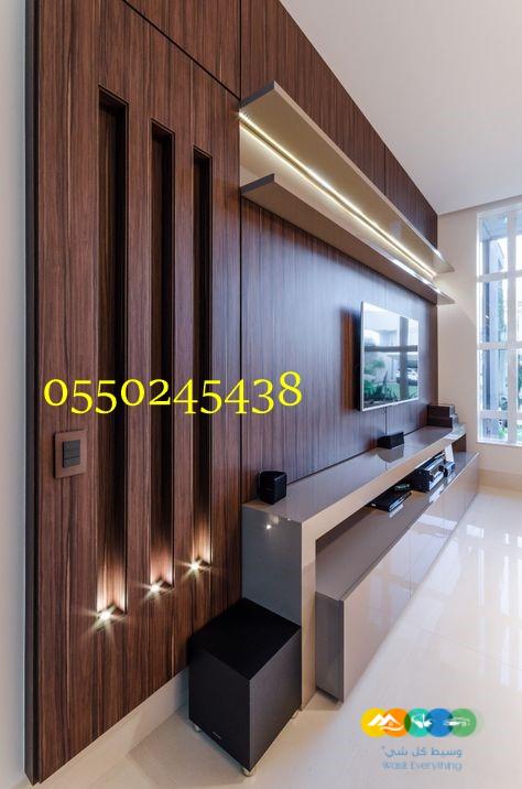 تركيب بديل رخام وبديل خشب