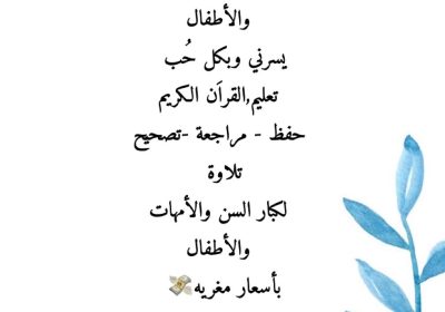 4706C1A2-4758-49BF-BC36-FA714230B8C0