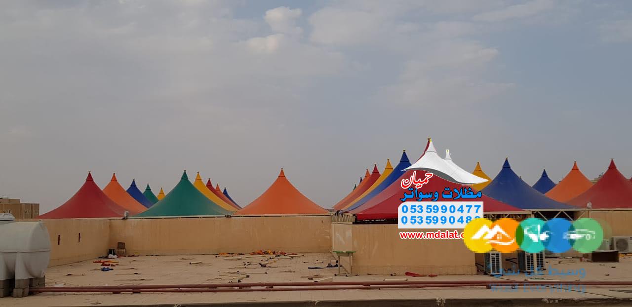 مظلات بنوك -مستشفيات -مدارس-مواقف 0535990488