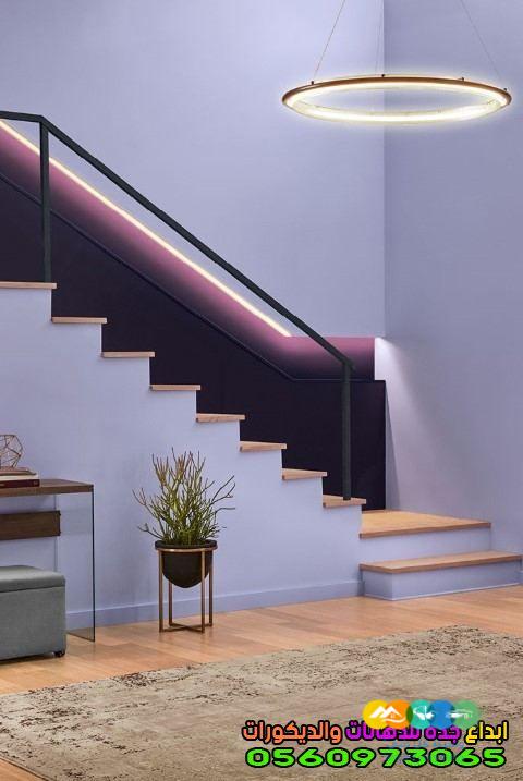 رقم افضل مقاول دهانات جده رقم افضل مقاول