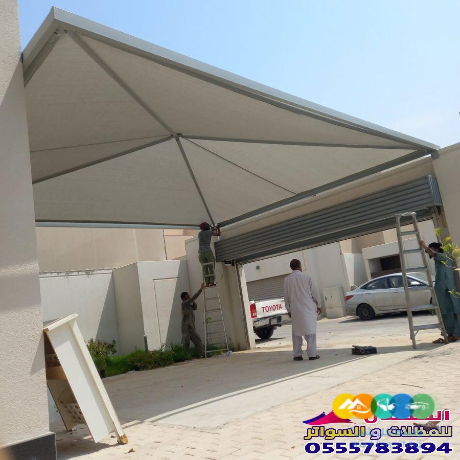 تركيب افضل انواع مظلات السيارات المملكة