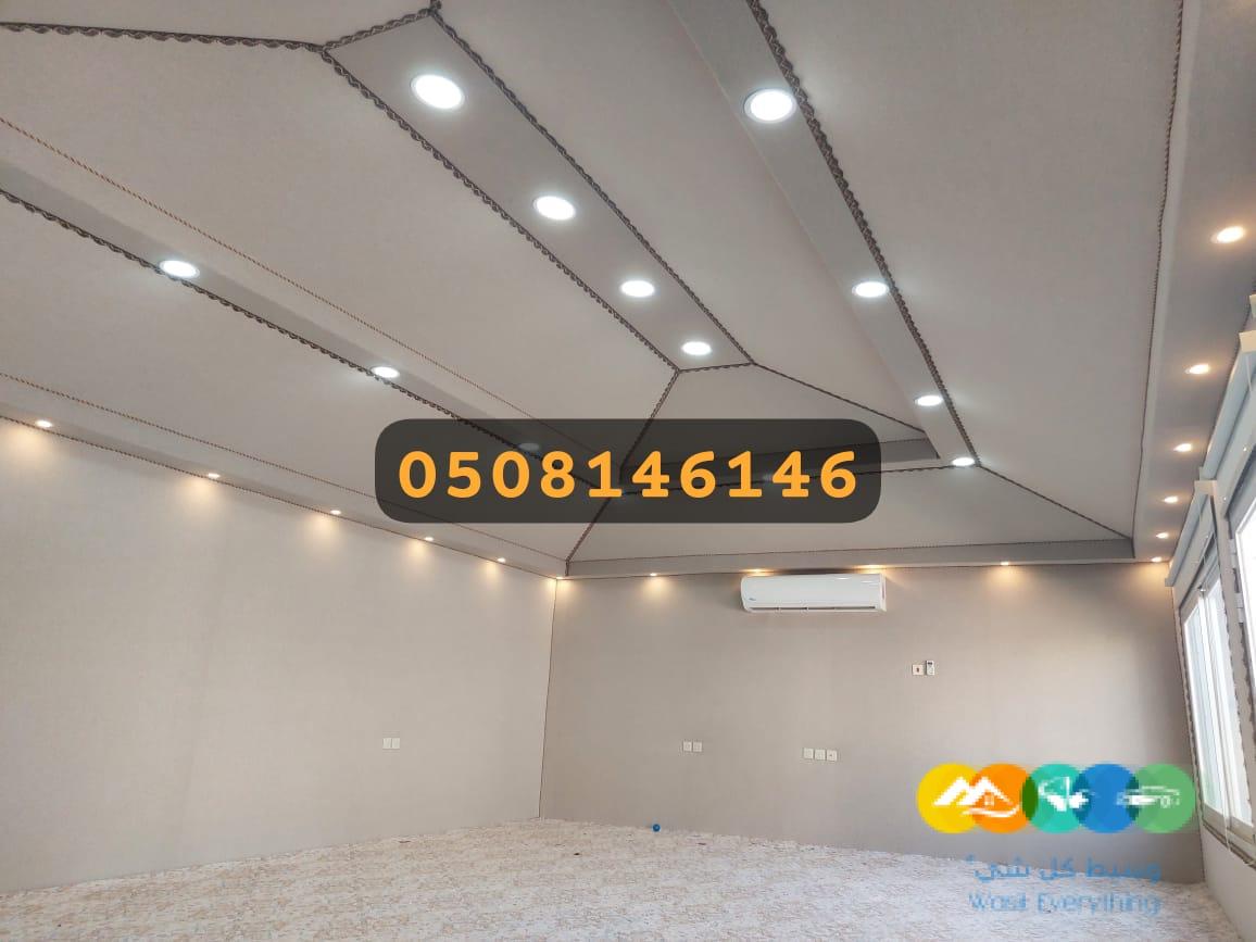 خيام ملكية بالاستراحه