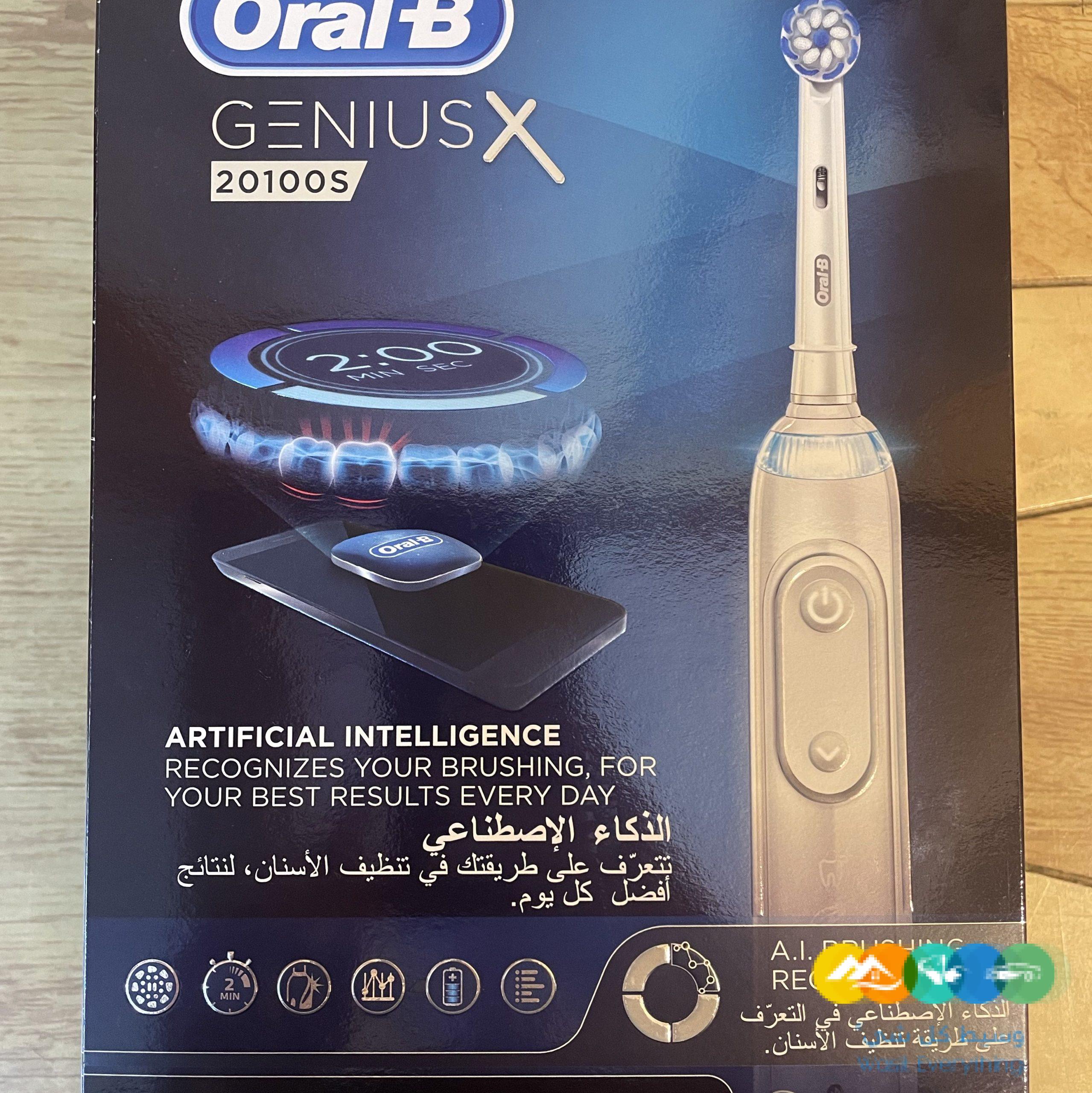 فرشاة اسنان كهربائية