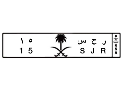 7F751926-7210-4AA1-B8A3-5274F3F5C97C