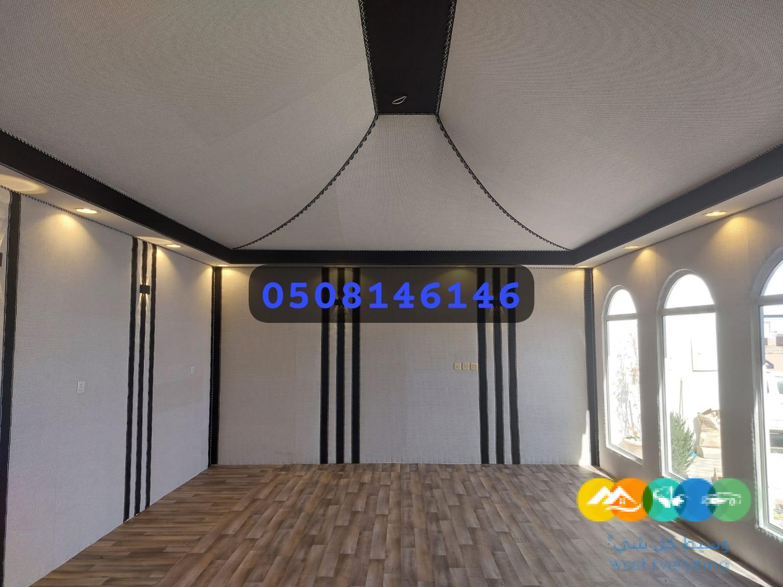 خيام ملكية بالاستراحه