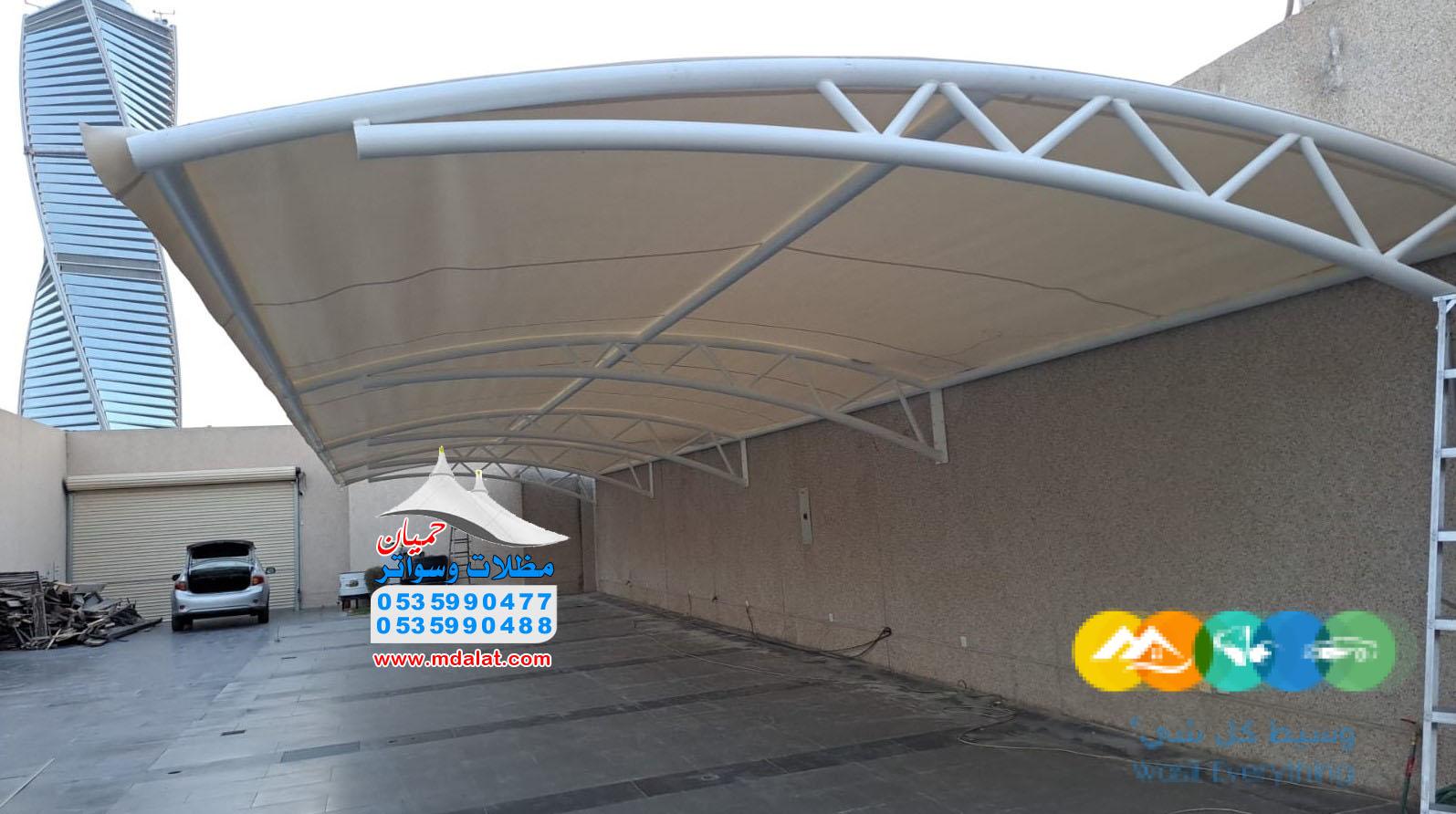 مظلات بنوك -مستشفيات -مدارس-مواقف 0535990488