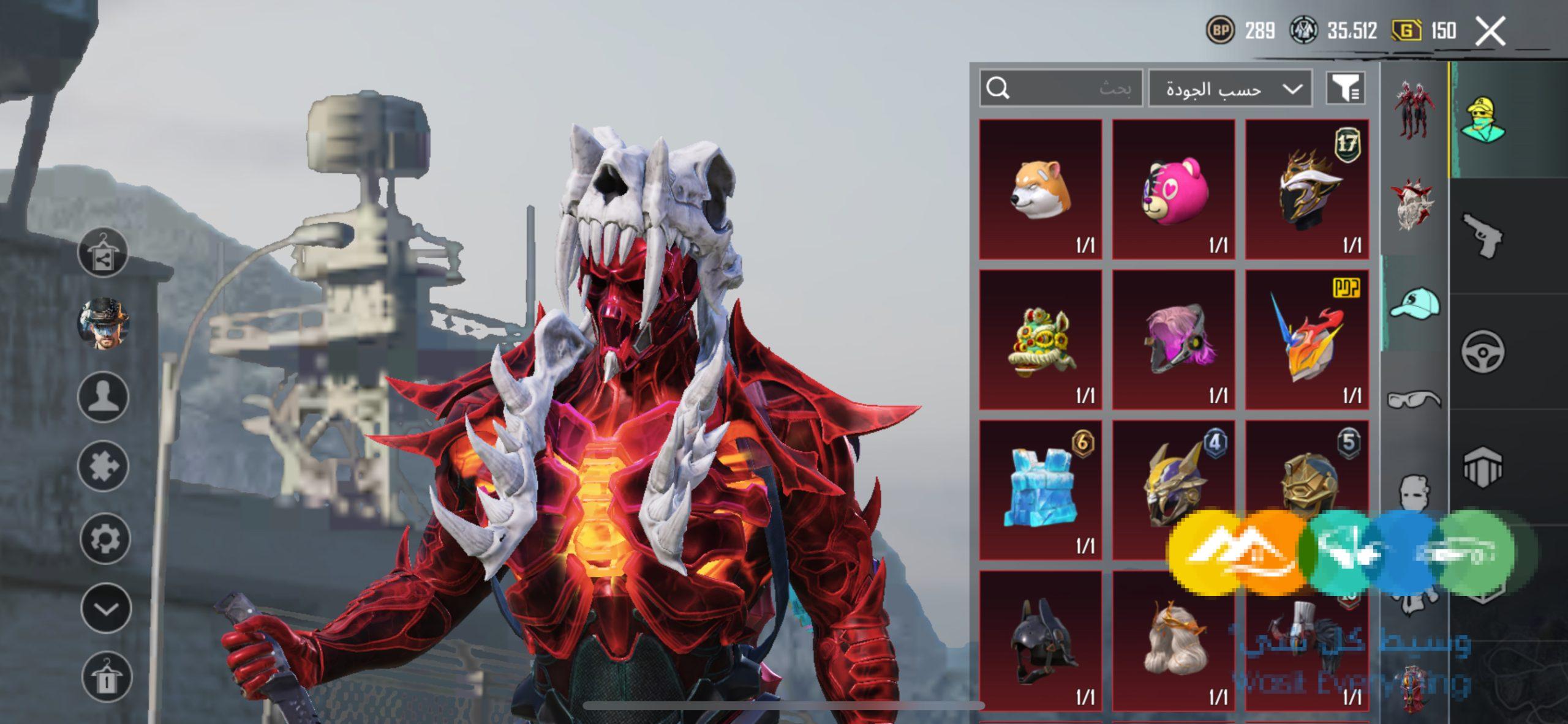 للبيع حساب ببجي