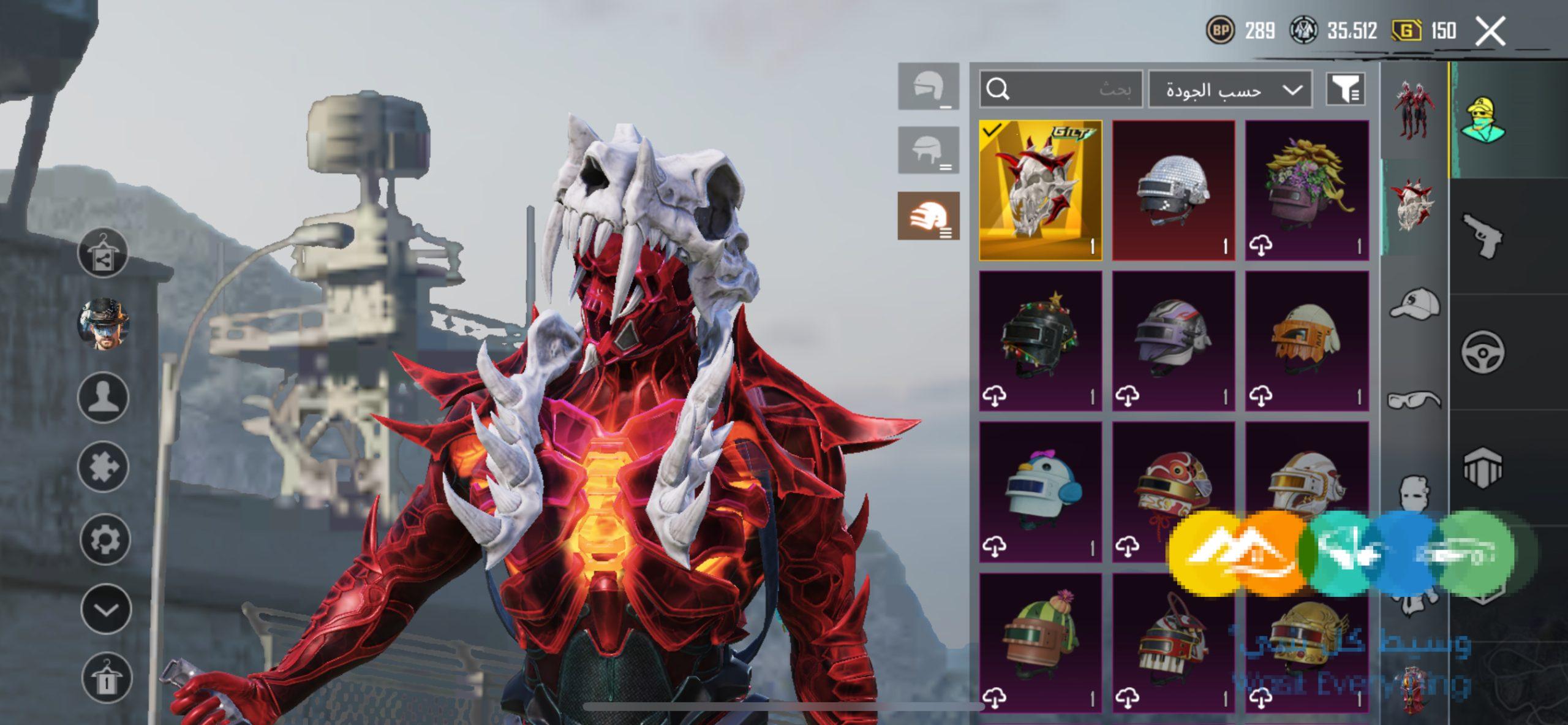 للبيع حساب ببجي