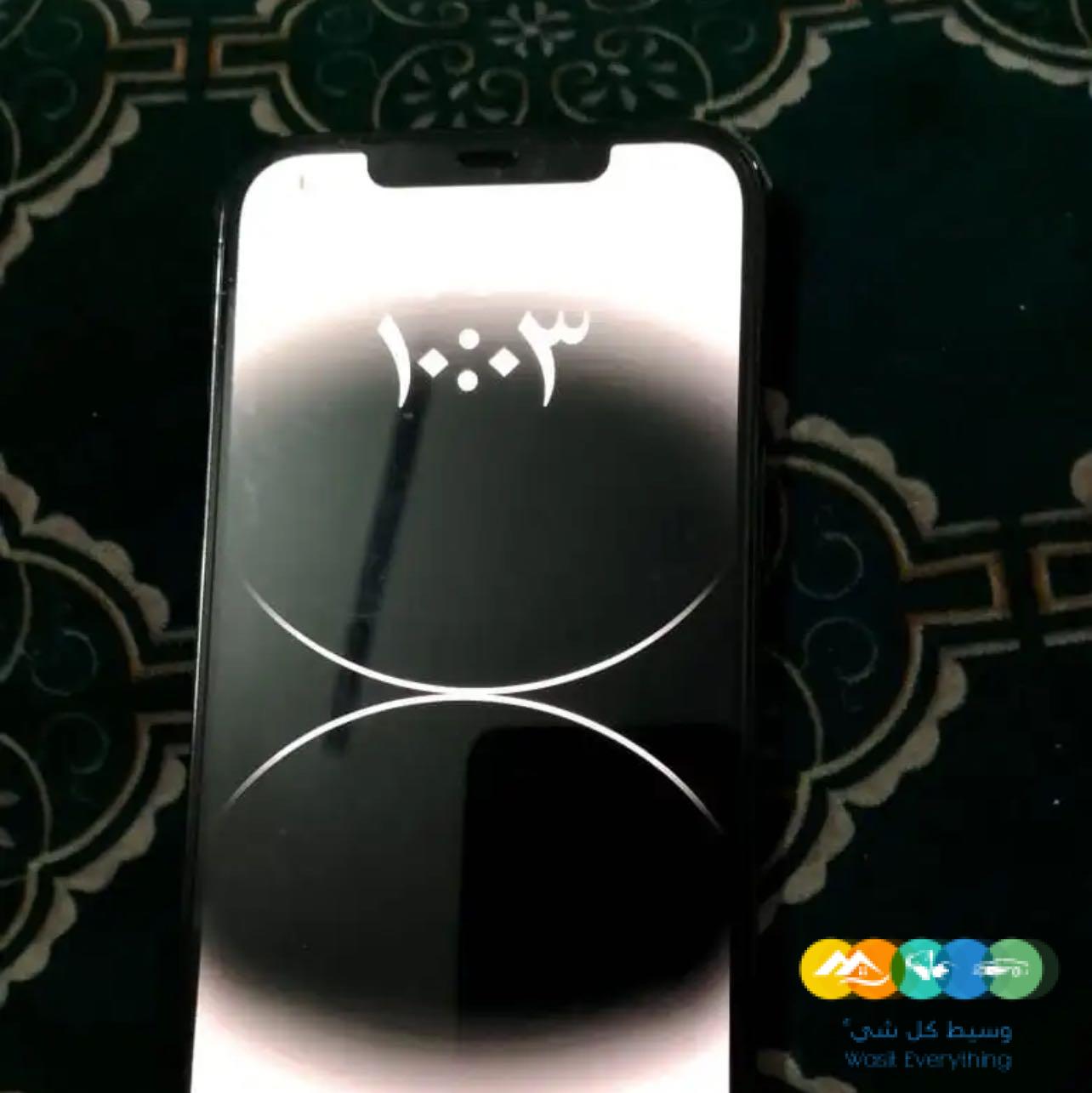 آيفون12 برو ماكس