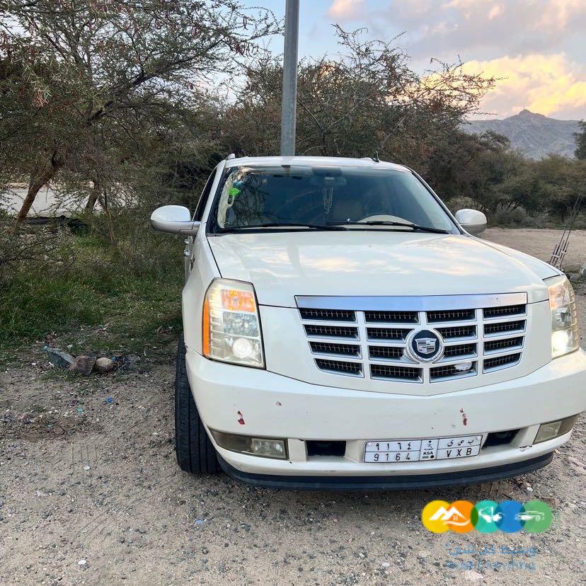 اسكاليد 2009 فل كامل