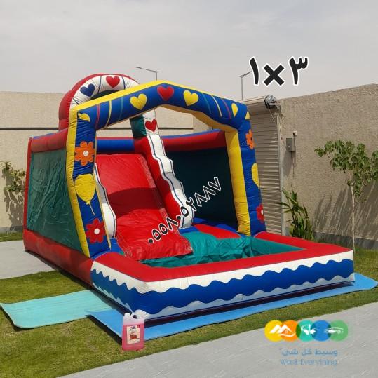 نطيطات الشفاء نطيطات المهديه ملعب صابوني نمار