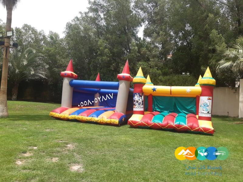 نطيطات الشفاء نطيطات المهديه ملعب صابوني نمار