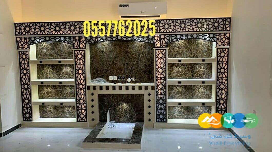 ديكورات مشبات حديثة