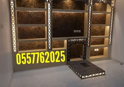 IMG_20240131_162957_166