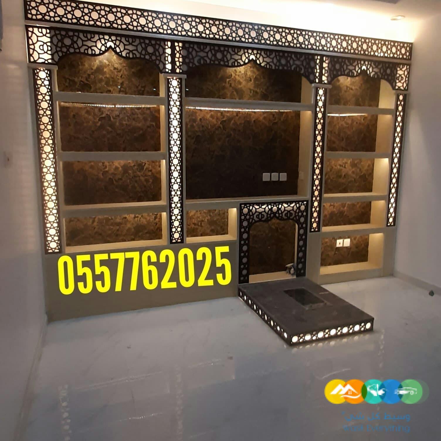 ديكورات مشبات حديثة