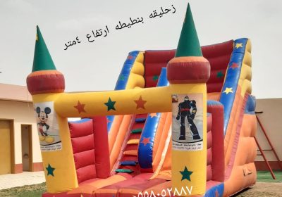 Picsart_23-06-06_11-39-49-965