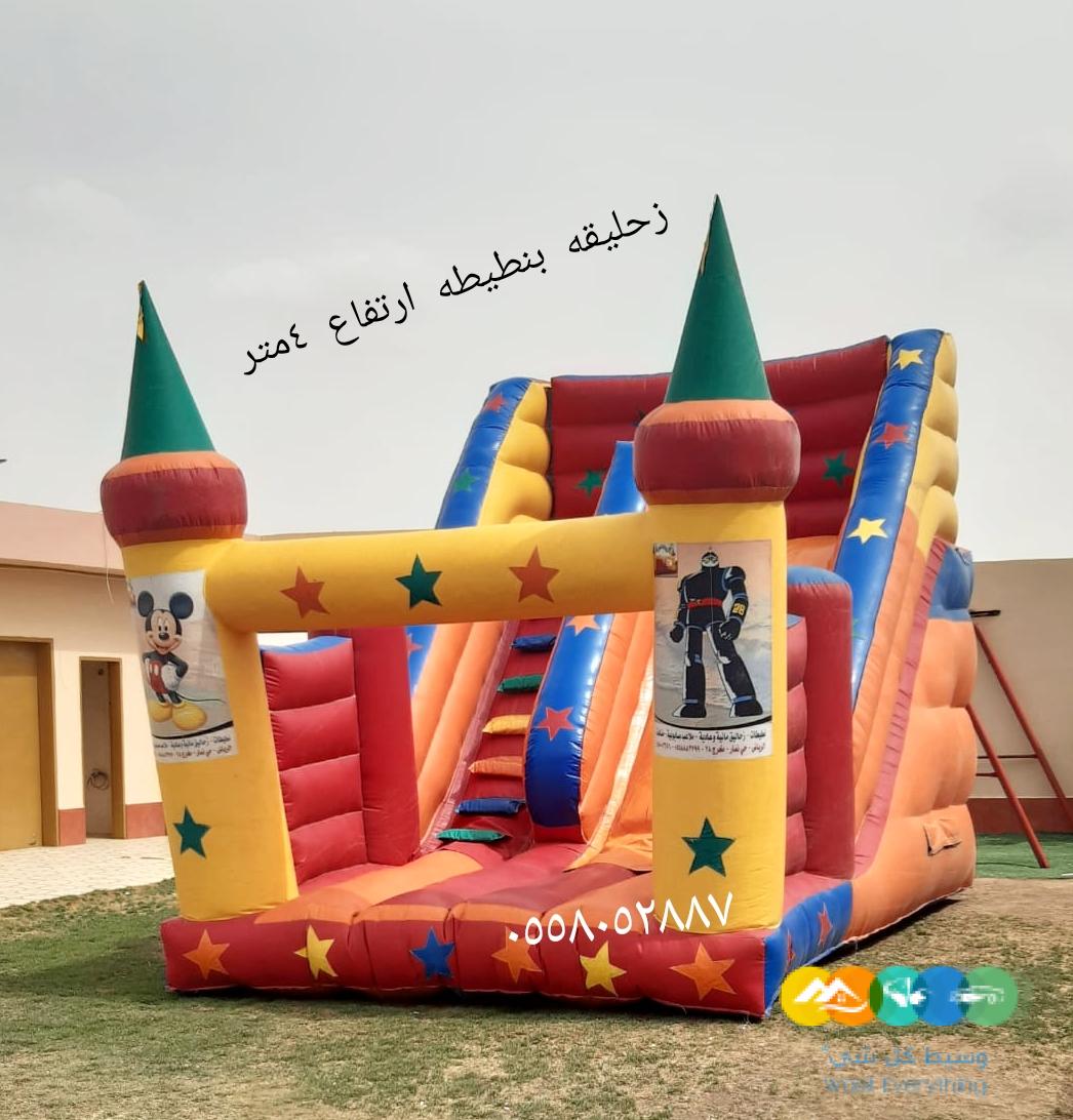 للإيجار نطيطات الرمال نطيطه النسيم ملعب صابون